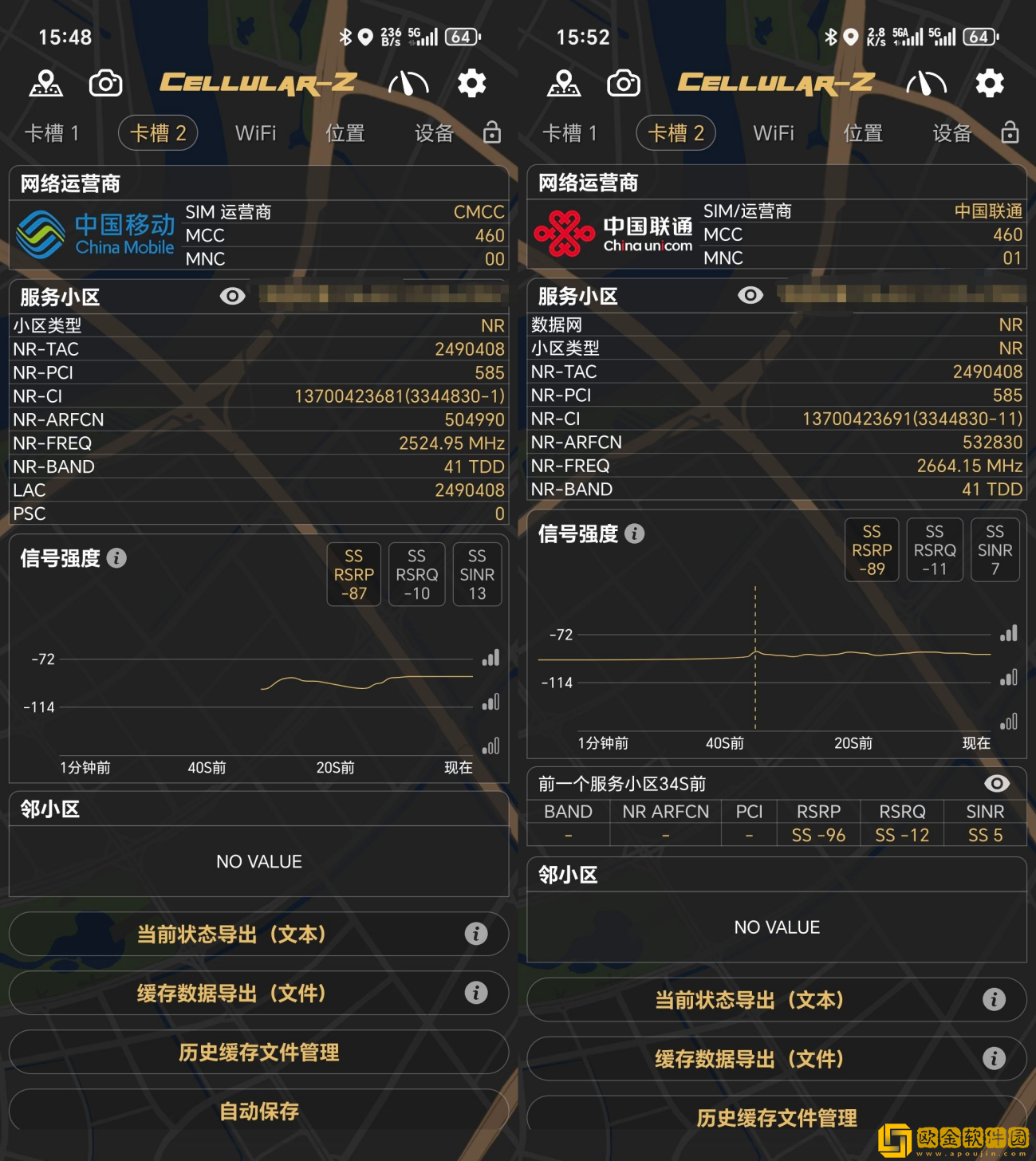 轻薄生产力与旗舰质感兼顾