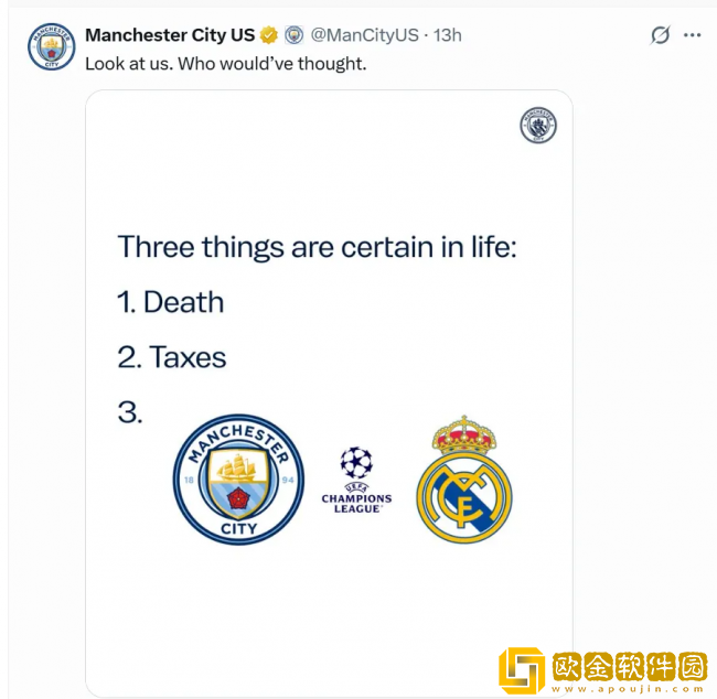 英超球队欧冠一胜难求-来足球梦剧场自己赢！