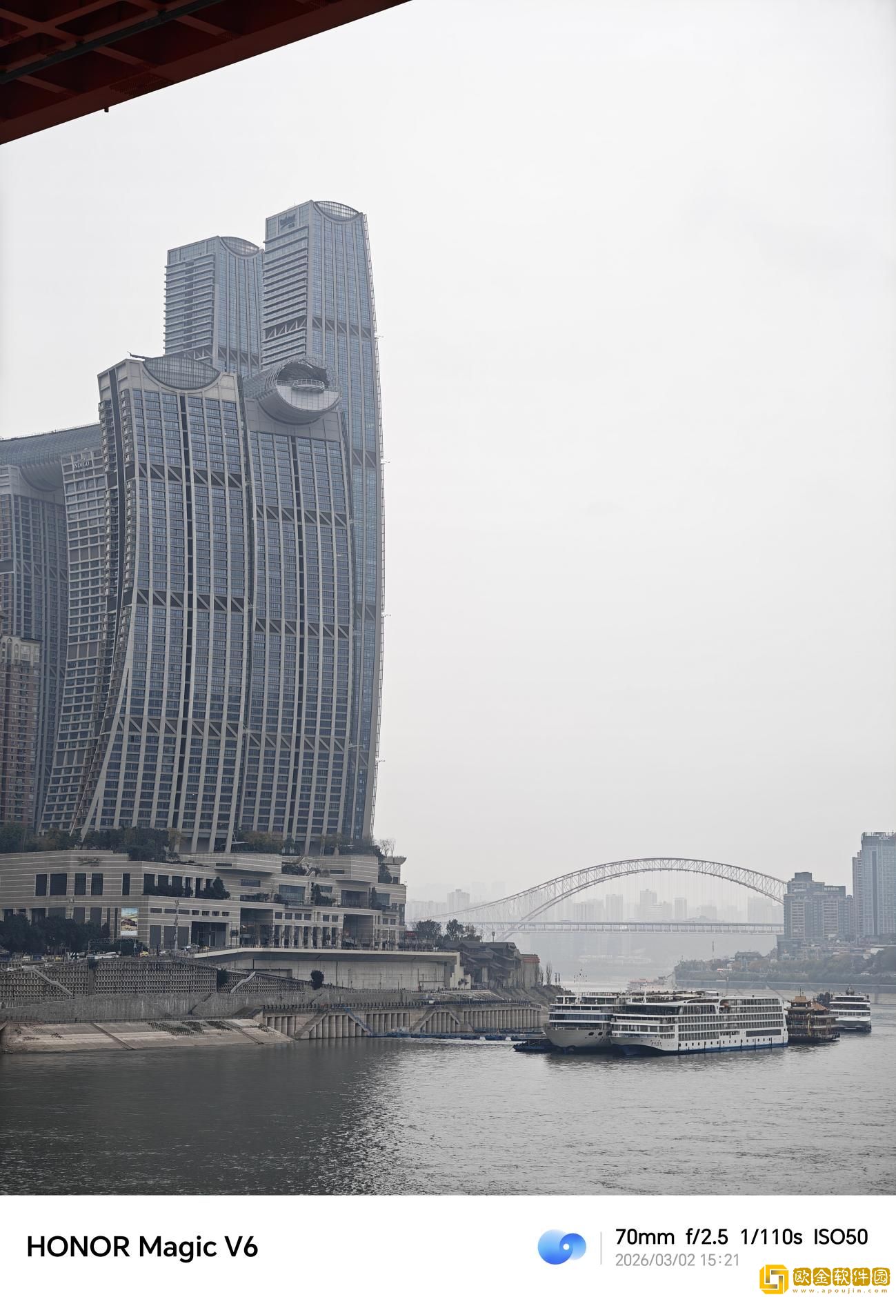 轻薄生产力与旗舰质感兼顾