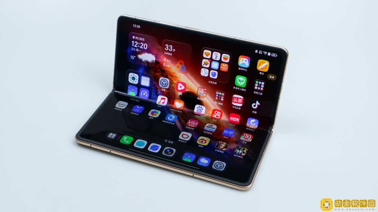 轻薄生产力与旗舰质感兼顾