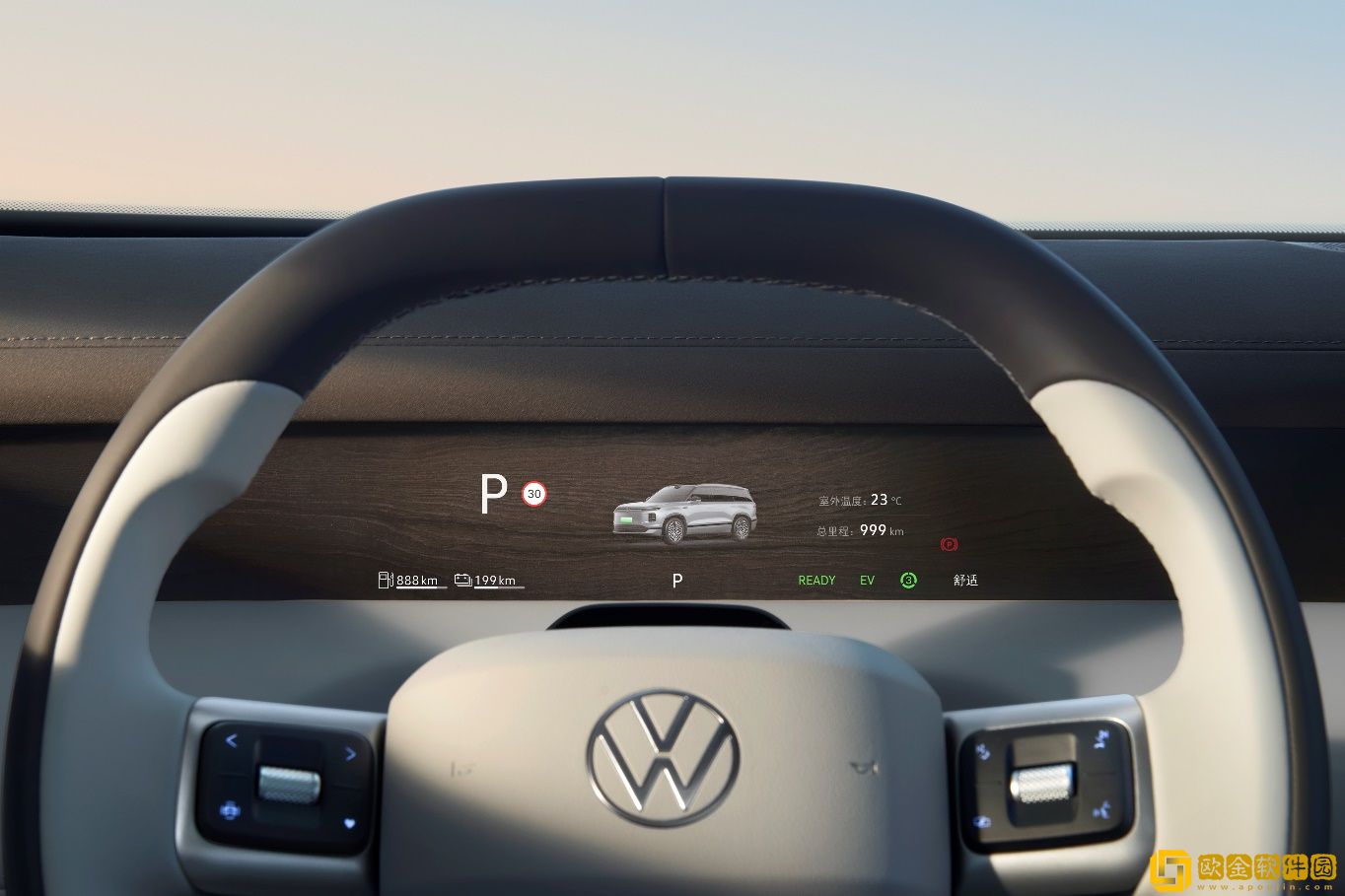 “人本科技”首秀