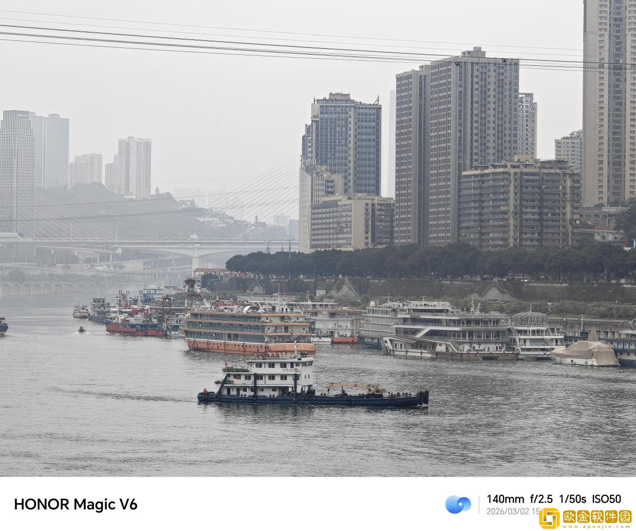 轻薄生产力与旗舰质感兼顾