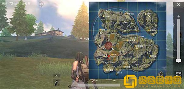 绝地求生国际版体验服