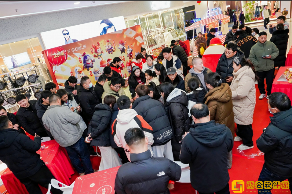 掼军诞生！腾讯大掼蛋城市巅峰赛**收官！