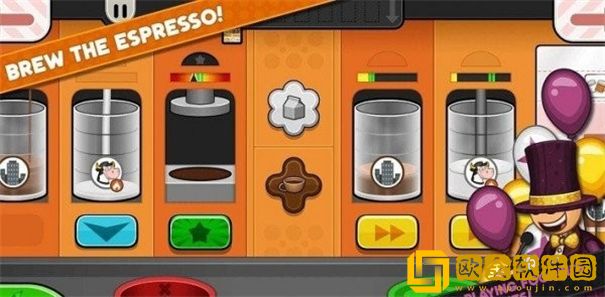 老爹摩卡咖啡店高清版