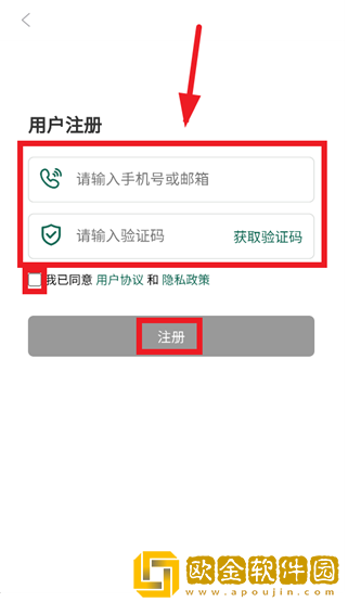 卡赢诊断仪最新版下载(正德友邦•卡赢)