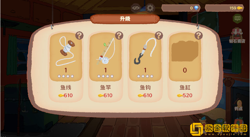 猫猫钓游记安卓版下载(Fishing Journey)