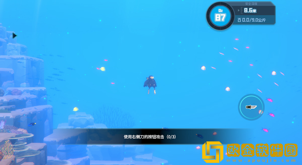 戴夫潜水员汉化版下载(Fish The Di