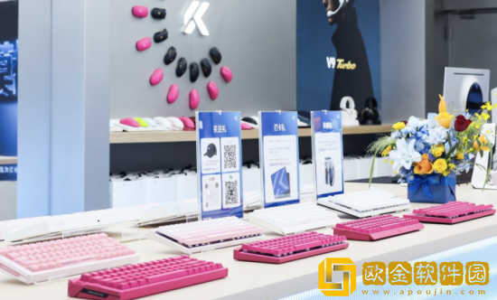 迈从旗舰店上海首店正式开业