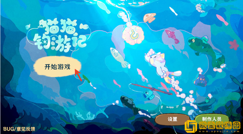 猫猫钓游记安卓版下载(Fishing Journey)