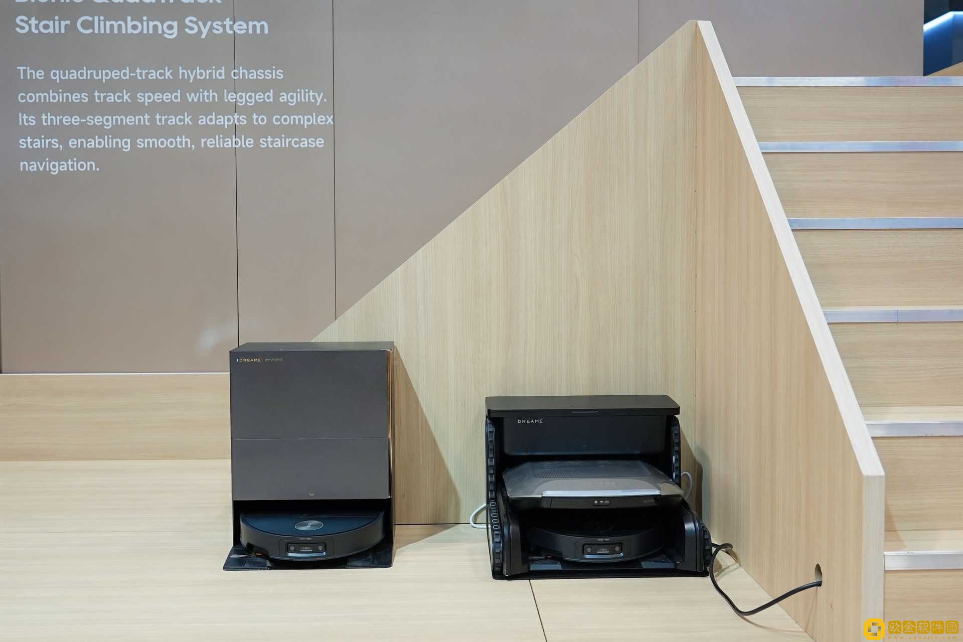 追觅全屋智能生态亮相CES