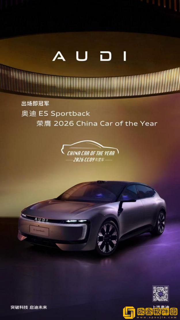 1月终端销售8.96万辆