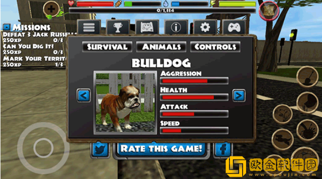 流浪狗模拟器下载手机版(Stray Dog Sim)