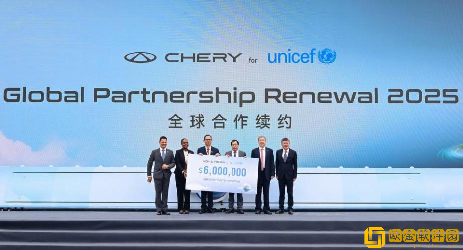 奇瑞集团2025年销量280.6万辆