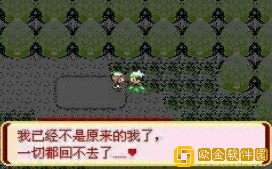 口袋妖怪迷失夜6手游