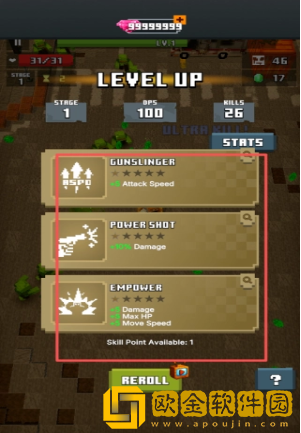 生存者末日最新版下载