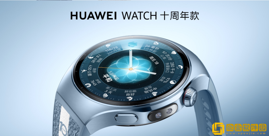 新年送礼”表”心意