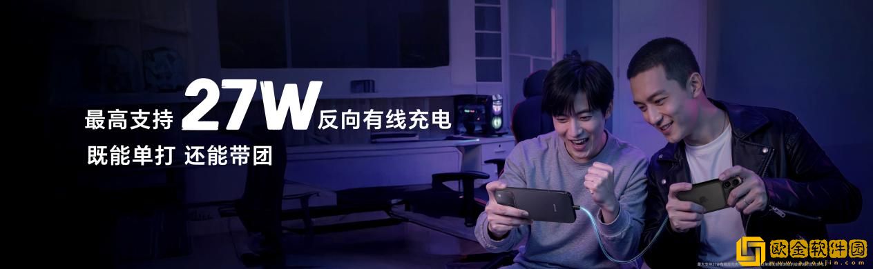 性能、续航、散热全面夯到顶!电竞旗舰荣耀WIN系列正式发布