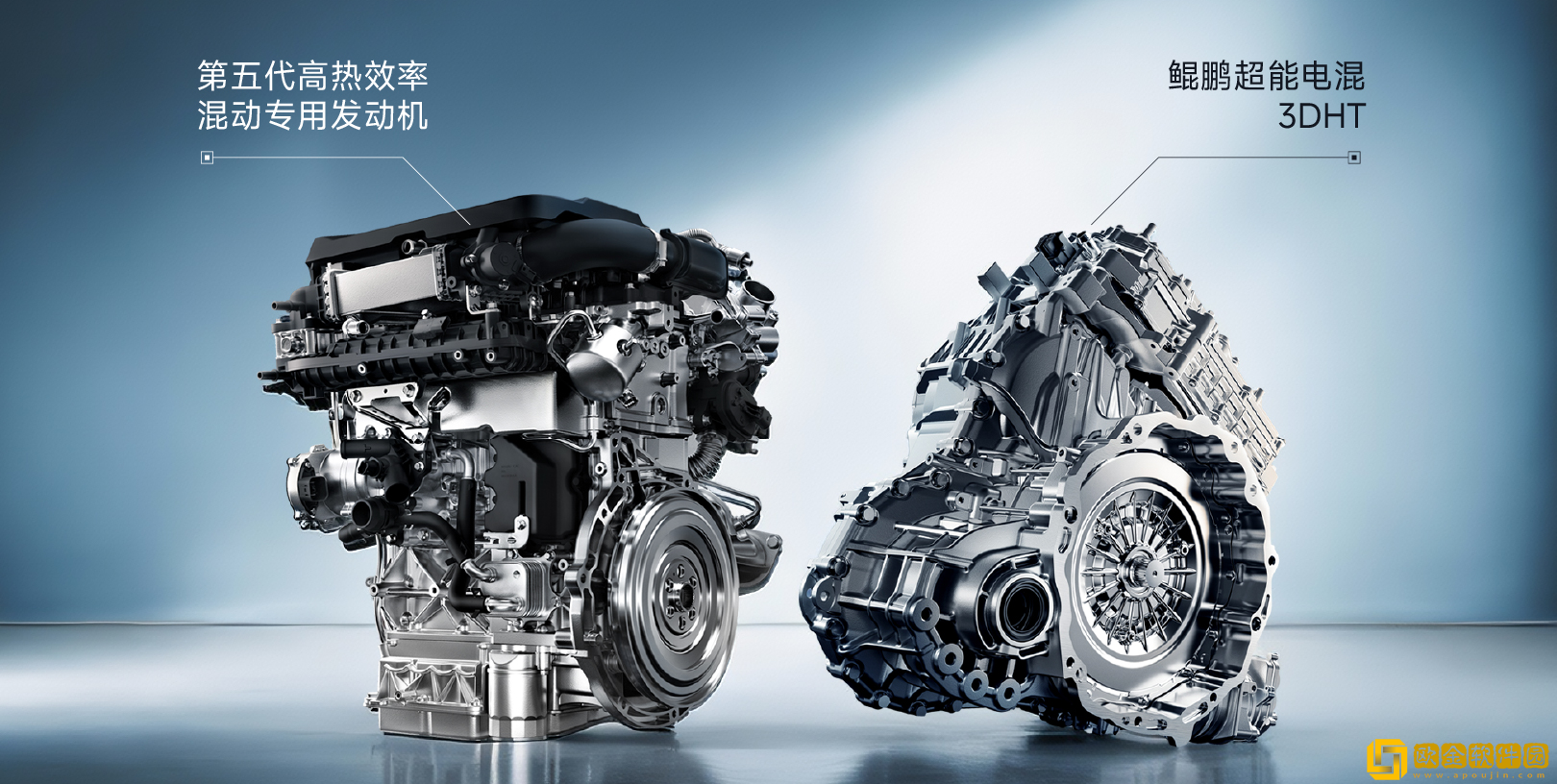 奇瑞集团2025年销量280.6万辆