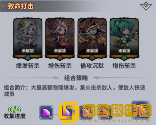 最强猎手游戏下载