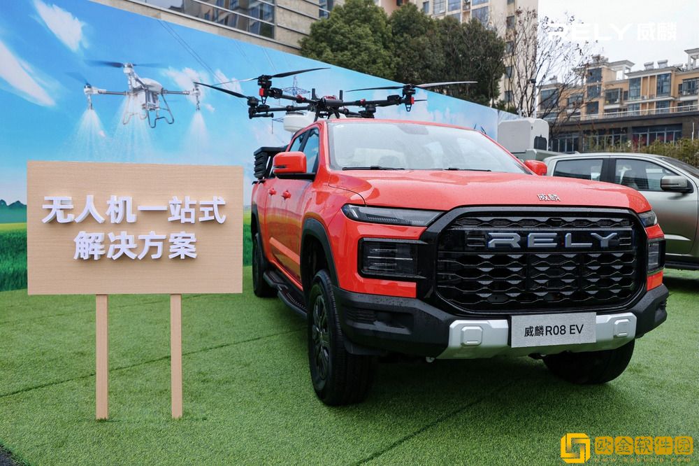 开启电动皮卡元年