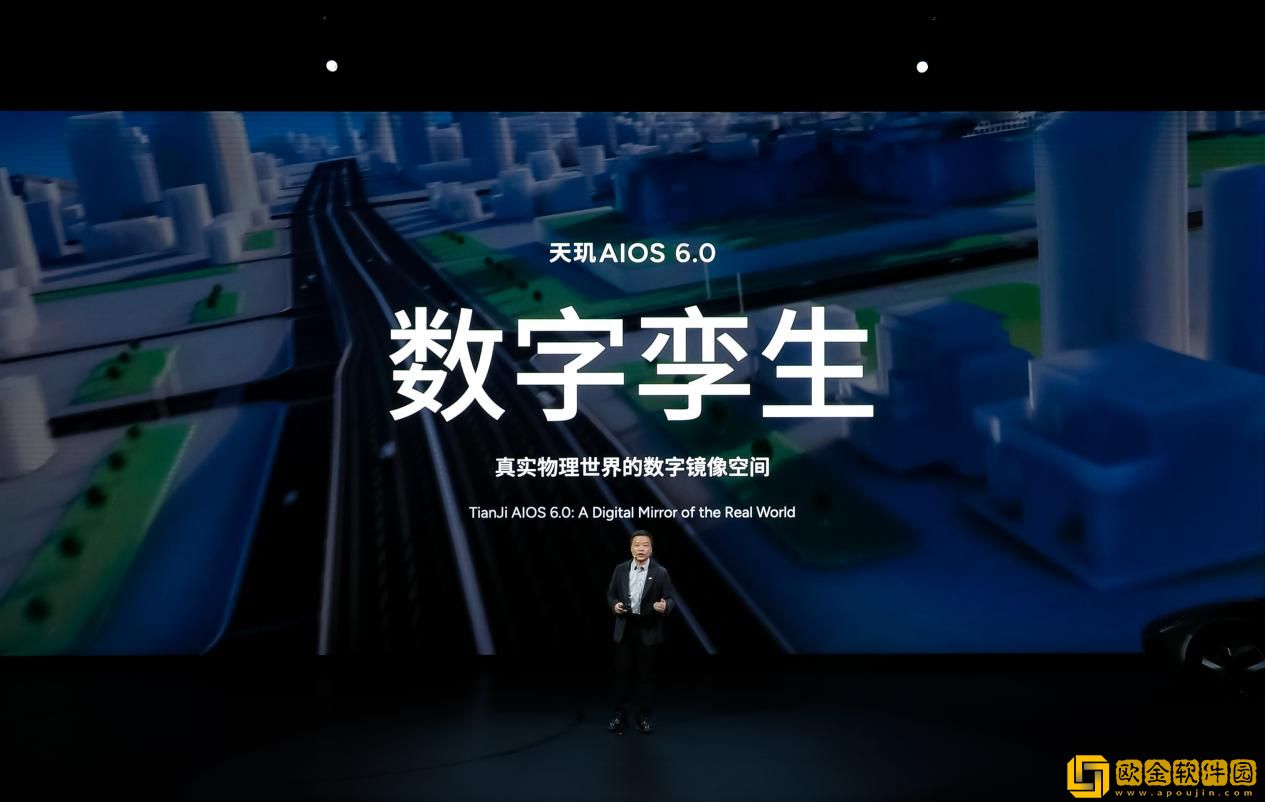 2026小鹏全球新品发布会上市多款新车