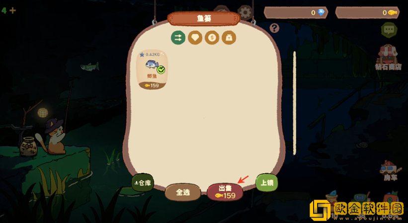 猫猫钓游记安卓版下载(Fishing Journey)