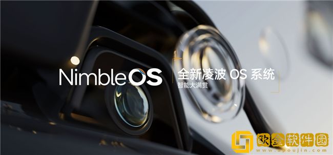 九号三冠领衔鲁大师2025年度电动两轮车榜