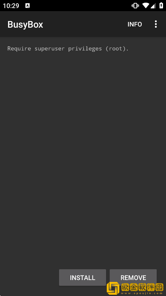 busybox专业版汉化版