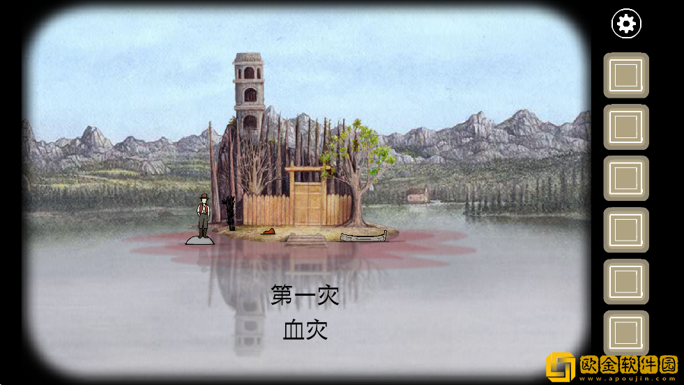 锈湖天堂岛手游最新版本下载安装（Rusty Lake Paradise）