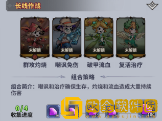 最强猎手游戏下载