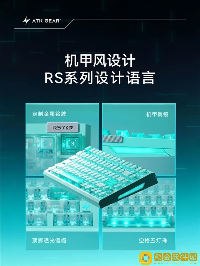 打瓦打CS选磁轴