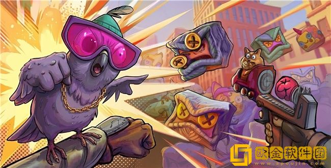 射爆所有绒布球！搞怪射击游戏顽绒煞