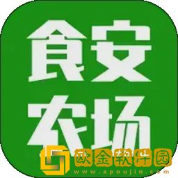 食安农场最新版下载(松江智慧食安)