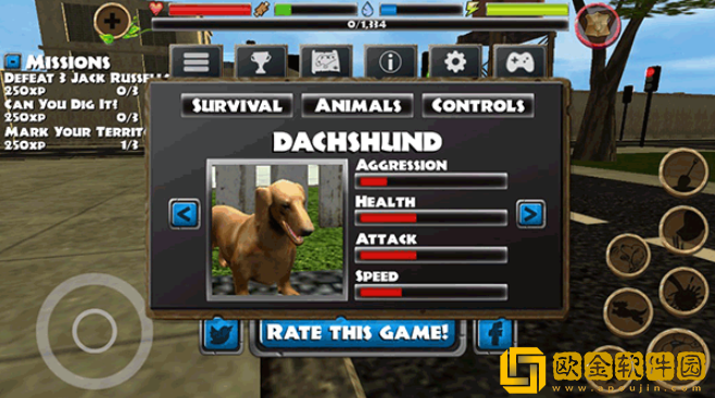 流浪狗模拟器下载手机版(Stray Dog Sim)