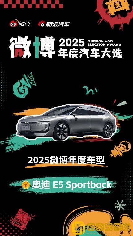 1月终端销售8.96万辆