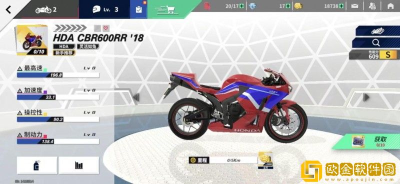 黎明飞驰平民萌新超详细摩托车选择攻略