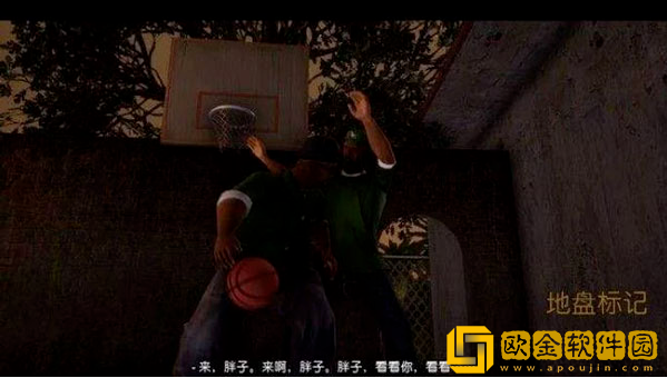 侠盗飞车手都市中文版下载安装