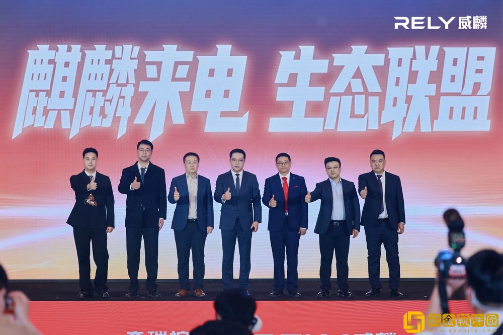 开启电动皮卡元年