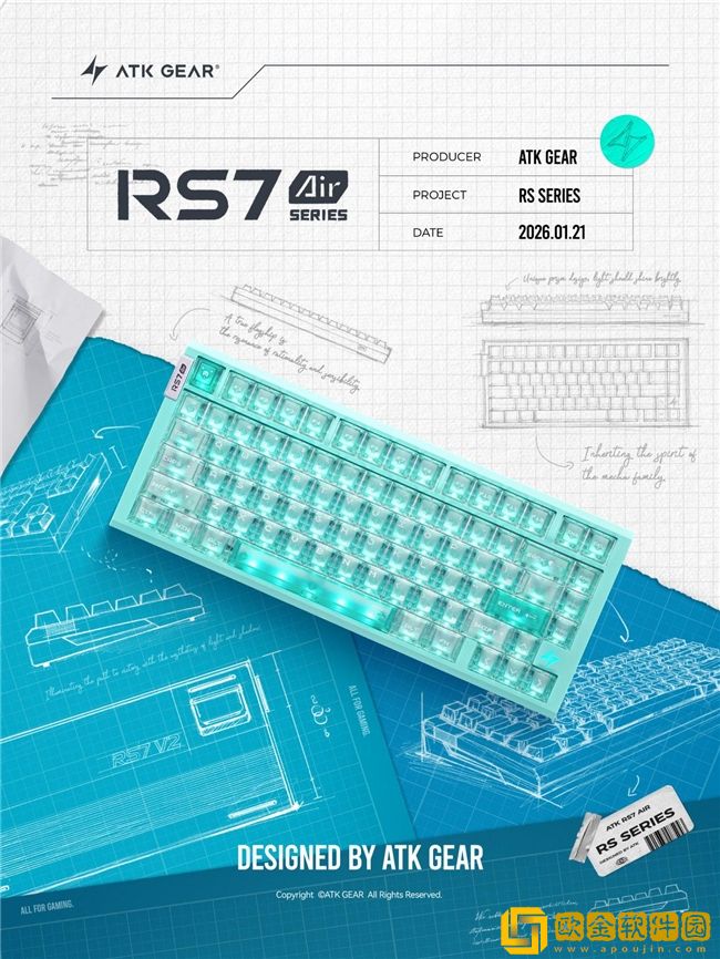 打瓦打CS选磁轴