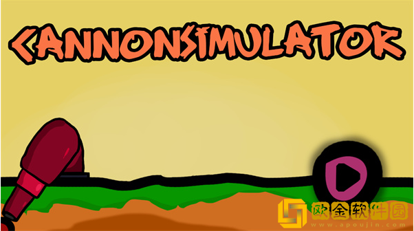大炮模拟器最新版下载(CannonSimulator)