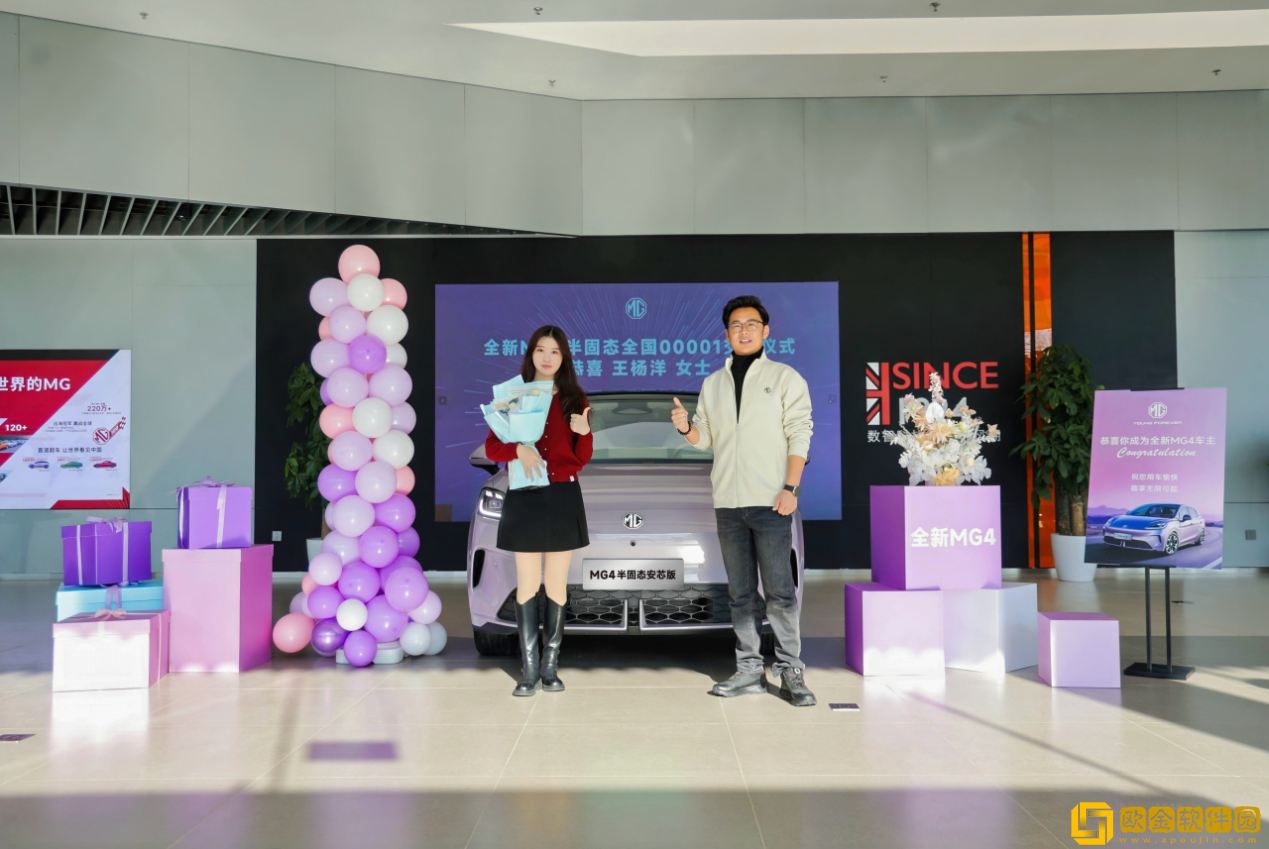 销量攀高超91.9万辆