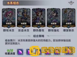 最强猎手游戏下载