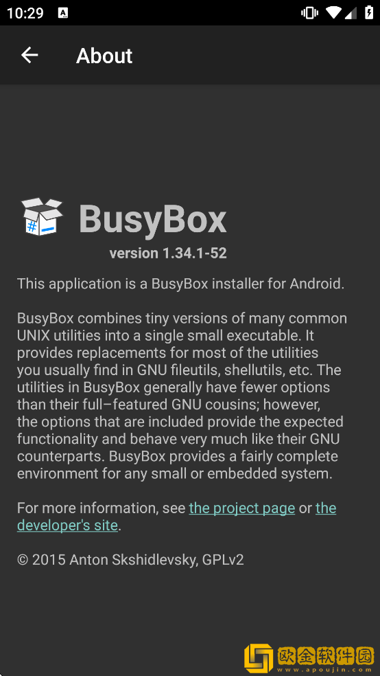 busybox专业版汉化版
