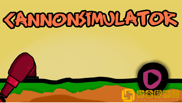 大炮模拟器最新版下载(CannonSimulator)