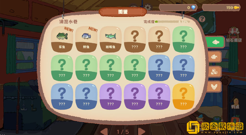 猫猫钓游记安卓版下载(Fishing Journey)