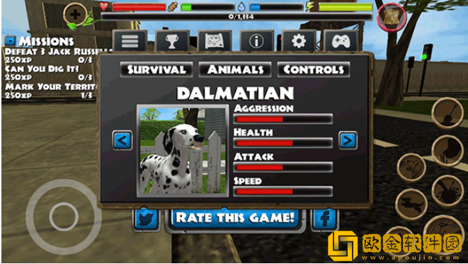 流浪狗模拟器下载手机版(Stray Dog Sim)