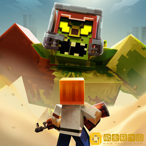 生存者末日最新版下载