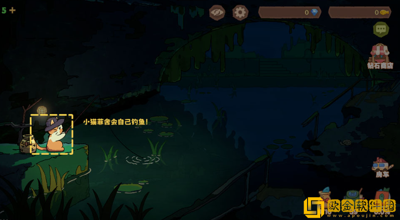 猫猫钓游记安卓版下载(Fishing Journey)
