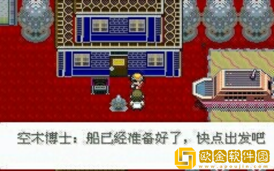 口袋妖怪迷失夜6手游